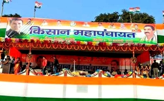 लोकसभा चुनाव-2019 : कांग्रेस को मिला जीत का फॉर्मूला! गोहिल ने कहा- सरकार बनने पर किसानों का कर्ज होगा माफ