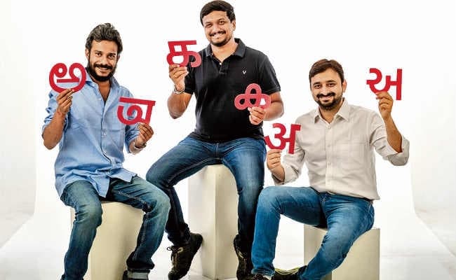 राष्ट्रीय युवा दिवस : युवा-शक्ति मिल कर बना रही नया भारत