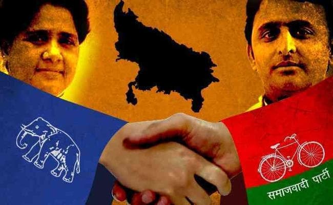दो जून 1995 की वो रात, जब मायावती ने डरकर खुद को कमरे में बंद कर लिया था
