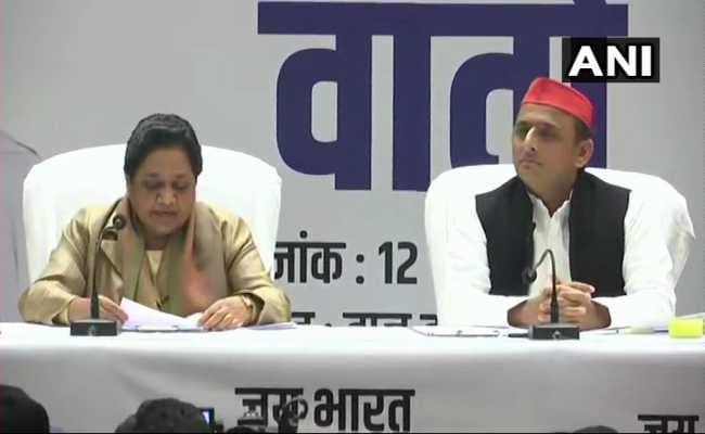 मायावती ने कहा, 38-38 सीटों पर चुनाव लड़ेगी सपा-बसपा, पीएम पद के लिए अखिलेश करेंगे ‘बुआ’ का समर्थन
