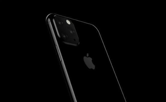 Apple iPhone 2019: एेपल इस साल लॉन्च करेगी तीन नये आइफोन