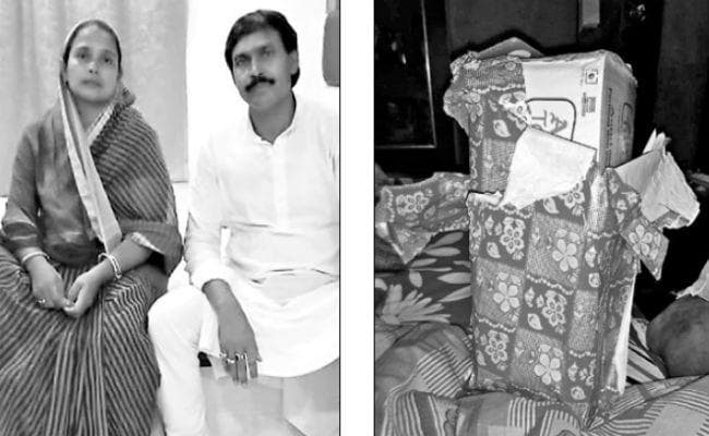 मालदा जिप सदस्य को जान से मारने की मिली धमकी