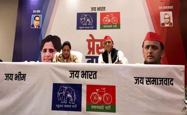 23 साल पुरानी शत्रुता भुला सपा-बसपा आये साथ, जानें गठबंधन की बड़ी चुनौतियों के बारे में