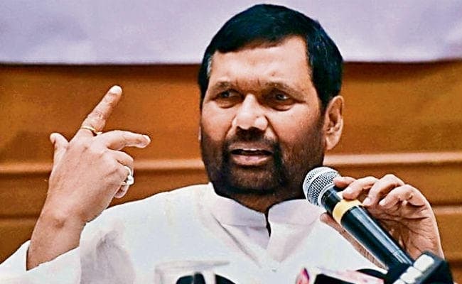 सवर्ण आरक्षण तो मास्टर स्ट्रोक, अब नहीं रहा बैकवर्ड-फारवर्ड का नारा : रामविलास पासवान