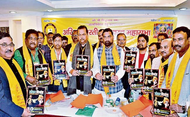 रांची : वंचितों के पक्ष में प्रदेश व प्रमंडल स्तर पर एकजुटता का संकल्प