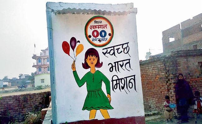 बिजली के बाद अब गणतंत्र दिवस तक हर घर में होगा शौचालय भी, पूरा बिहार घोषित हो सकता है ओडीएफ