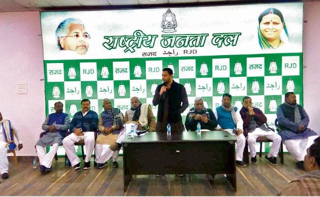 पटना : कर्पूरी जयंती के बहाने राजद दिखायेगा ताकत