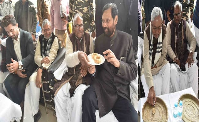 मकर संक्रांति : जदयू के ''दही-चूड़ा'' भोज में जुटे सियासी दिग्गज, CM नीतीश भी हुए शामिल