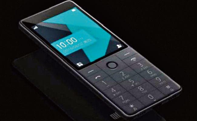 रांची : किसानों को स्मार्ट के बजाय फीचर फोन देने पर विचार