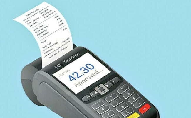 रांची : फरवरी से बिजली बिल के साथ भुगतान कर सकेंगे उपभोक्ता