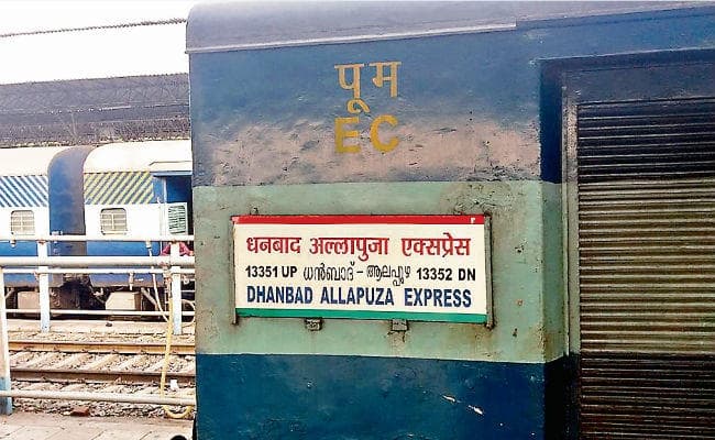 रांची : तीन करोड़ की लागत से अपग्रेड होगी एलेप्पी एक्सप्रेस