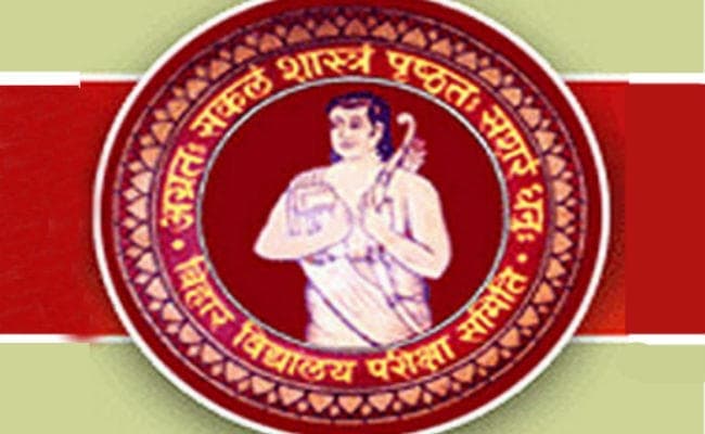 पटना : इंटर की प्रैक्टिकल परीक्षा आज से