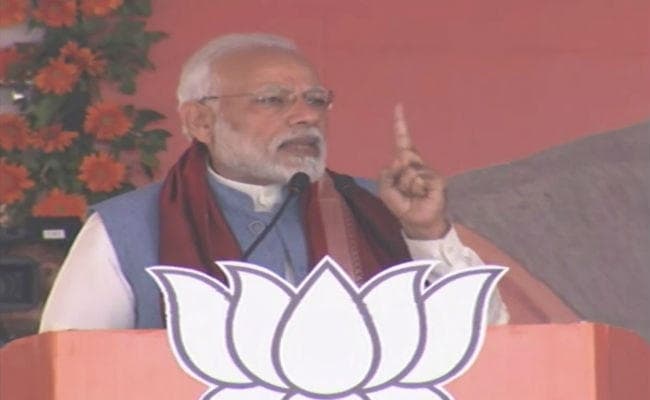 ओडिशा में बोले पीएम मोदी- मुझपर झूठे आरोप लगाये जा रहे है, साजिश की जा रही है