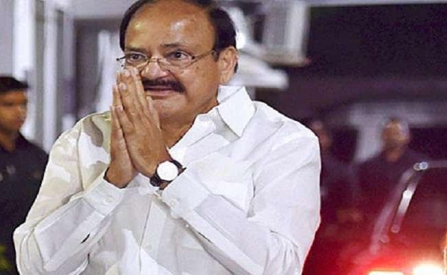 मकर संक्रांति और कुंभ के शुभारंभ पर उपराष्ट्रपति ने बधाई दी