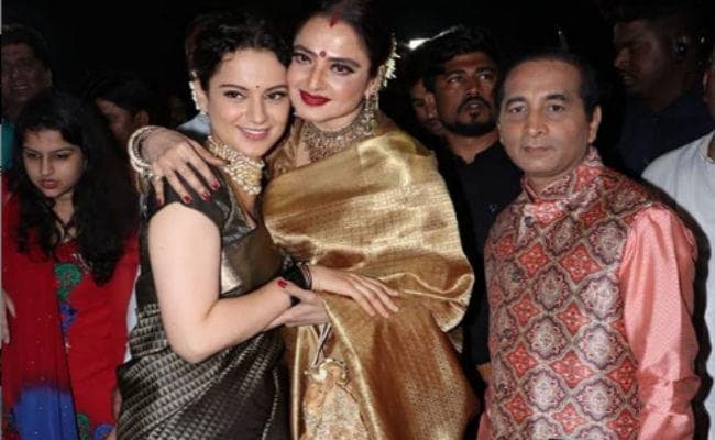 जब रेखा की गिफ्ट की गई साड़ी में पहुंची कंगना रनौत, VIDEO