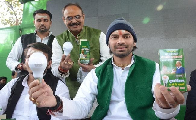 लालू के ''लालटेन'' को तेज प्रताप ने बनाया आधुनिक, मकर संक्रांति के मौके पर किया ये काम