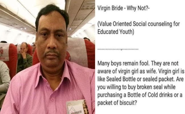 ”कुंवारी लड़की सीलबंद बोतल की तरह”, जादवपुर विवि के प्रोफेसर के फेसबुक पोस्ट पर मचा बवाल