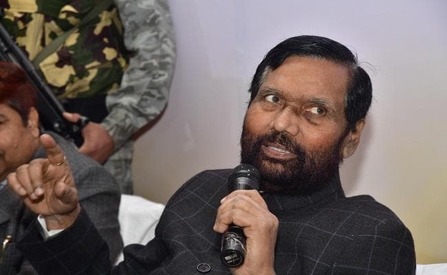 एनडीए सत्ता में वापस आयेगी, नरेंद्र मोदी दोबारा बनेंगे प्रधानमंत्री : रामविलास