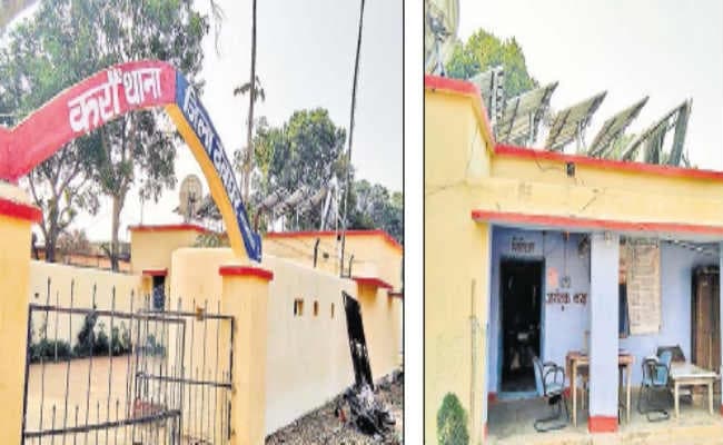पशुपालन विभाग के जर्जर भवन में चल रहा करौं थाना