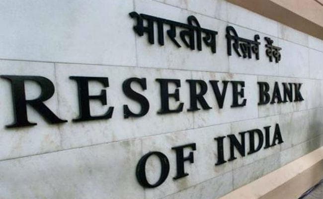 रिपोर्ट में उम्मीद : महंगाई दर में नरमी आने से फरवरी में रेपो रेट पर उदार रुख अपना सकती है मौद्रिक नीति समिति