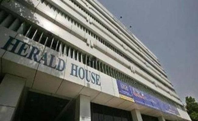 नेशनल हेराल्ड मामला : प्रकाशक एजेएल की अर्जी पर 28 जनवरी को सुनवाई