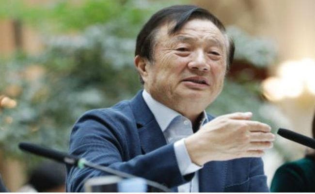 ''Users और कम्यूनिकेशन नेटवर्क की गोपनीय डेटा को साझा नहीं करेगी Huawei''