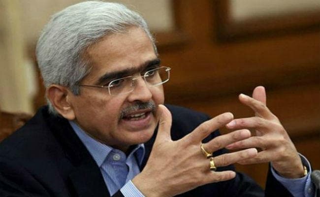 गुरुवार को उद्योग मंडलों के साथ बैठक करेंगे रिजर्व बैंक के गवर्नर शक्तिकांत दास