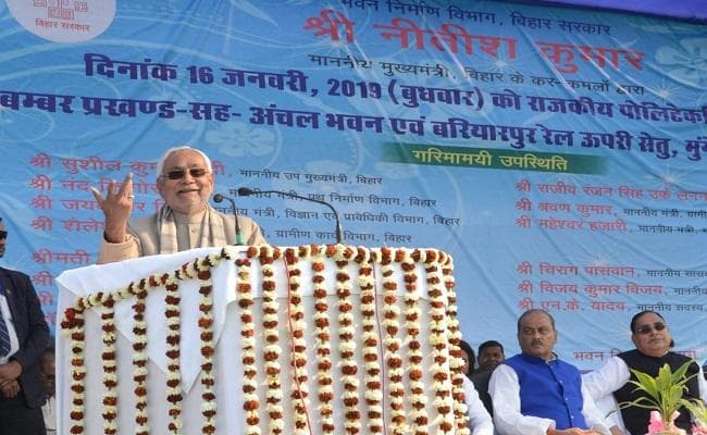 बिहार में 4000 जूनियर इंजीनियरों की शीघ्र बहाली होगी : सीएम नीतीश