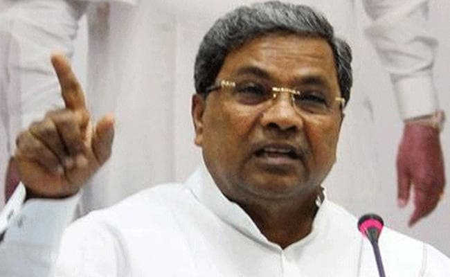 कर्नाटक : नाराज विधायकों को मनाने में जुटी कांग्रेस, 18 को बुलायी विधायक दल की बैठक