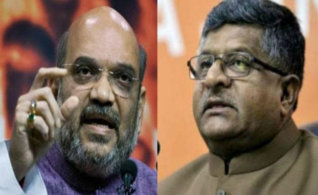 अमित शाह को स्वाइन फ्लू और रविशंकर प्रसाद को सांस लेने में दिक्कत, एम्स में चल रहा इलाज