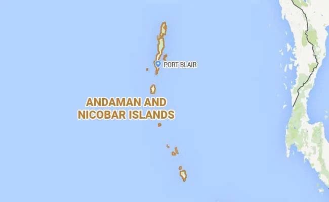 निकोबार द्वीप क्षेत्र में 6 तीव्रता का शक्तिशाली भूकंप