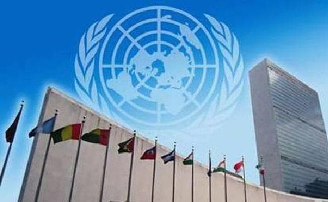 संयुक्त राष्ट्र सुरक्षा परिषद की पहली बैठक का गवाह है आज का दिन