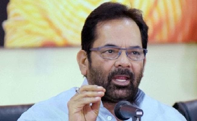 वक्फ संपत्तियों का सफलतापूर्व सदुपयोग कर रही है मोदी सरकार : नकवी