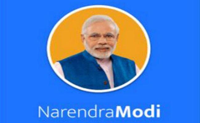 NaMo App के जरिये Modi को दोबारा PM बनाने की कवायद, BJYM की ऐसी है तैयारी