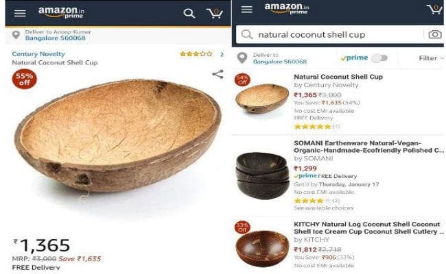 Amazon पर मिल रहा है नारियल का छिलका, कीमत हैरान करनेवाली, EMI का भी ऑप्शन