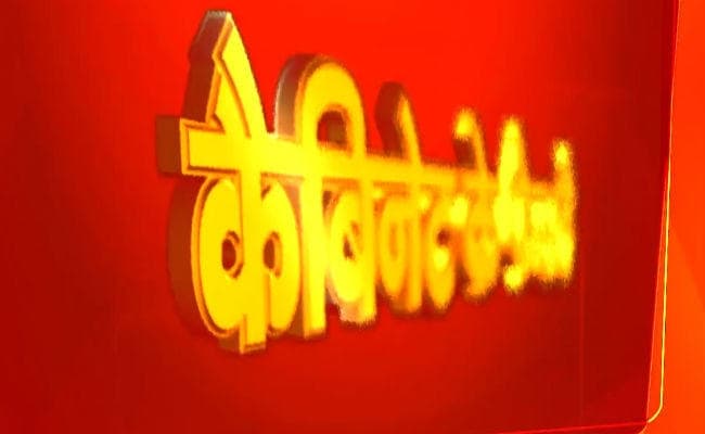 झारखंड कैबिनेट ने लीज की जमीन सबलीज करने की अनुमति दी, जानें अन्य प्रमुख फैसले