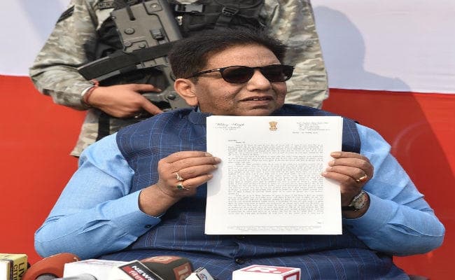 इस वजह से पूर्णिया के पूर्व सांसद उदय सिंह ने भाजपा छोड़ी