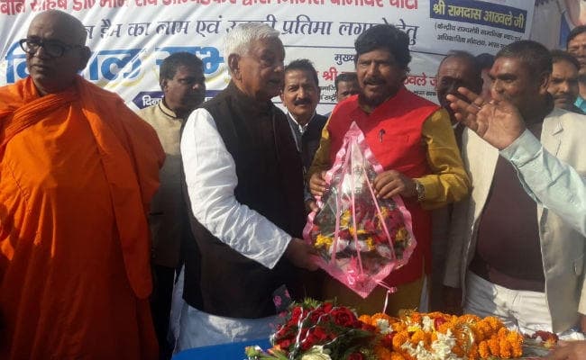 बोले रामदास अठावले- उपेंद्र कुशवाहा के कारण एनडीए में हुआ बिखराव