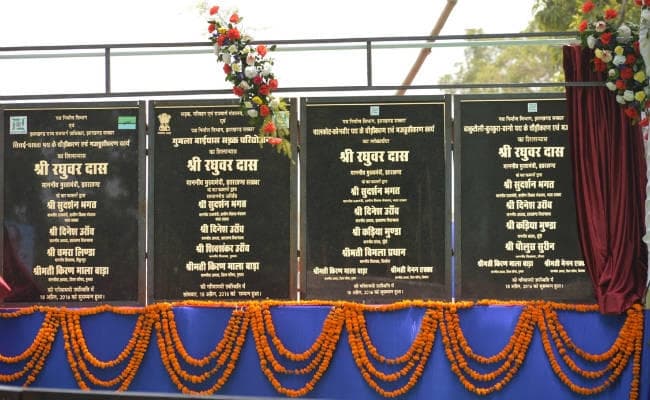 गुमला : बाइपास सड़क निर्माण कार्य अधूरा, 51 हजार आबादी प्रभावित