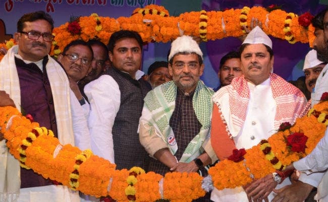 आबादी के अनुसार मिले आरक्षण की हिस्सेदारी : उपेंद्र