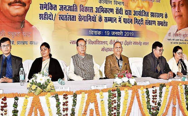 305 पंचायतों के 1266 गांवों से रांची लायी गयी पवित्र मिट्टी