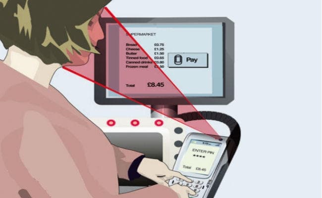 अब नो ऑनलाइन फ्रॉड ! चीन में खुला फेशियल रिकॉग्निशन पेमेंट सर्विस स्ट्रीट, चेहरा दिखाकर ही होगी खरीदारी