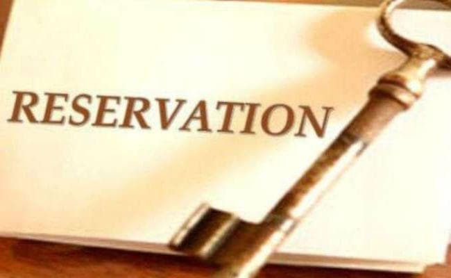 दूसरे राज्य से झारखंड में आयी बहू को नहीं मिलेगा आरक्षण का लाभ