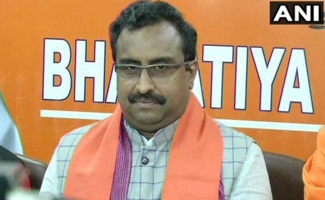 राम माधव की चेतावनी, गणतंत्र दिवस समारोह का विरोध स्वीकार्य नहीं