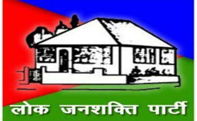 नालंदा से उम्मीदवार बनने की कोशिश में हैं लोजपा के पूर्व प्रत्याशी