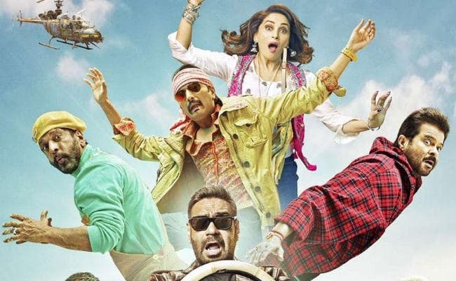 #TotalDhamaalTrailer : मजेदार है अजय देवगन की फिल्म का ट्रेलर, माधुरी दीक्षित का खास अंदाज