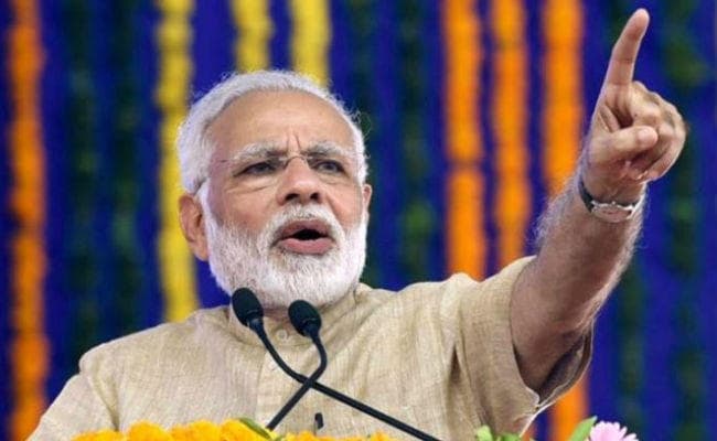 8 फरवरी को ब्रिगेड में नहीं, आसनसोल में होगी प्रधानमंत्री नरेंद्र मोदी की सभा