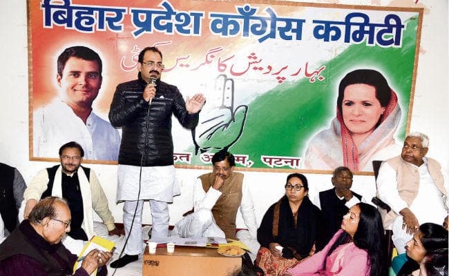 पटना : जन आकांक्षा रैली में राहुल संग मंच साझा करेंगे महागठबंधन के नेता