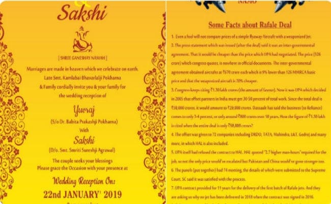 सूरत के दंपति ने अपनी शादी का कार्ड राफेल थीम पर छपवाया, प्रधानमंत्री ने सराहना की