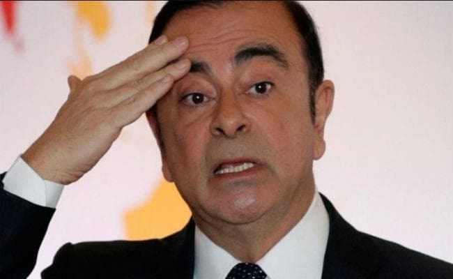 फिलहाल जेल में ही रहेंगे निसान के पूर्व प्रमुख घोसन, जमानत अर्जी खारिज